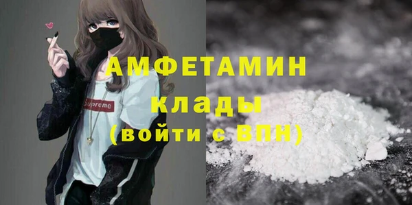 гашиш Вязники