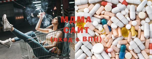 таблы Вязьма